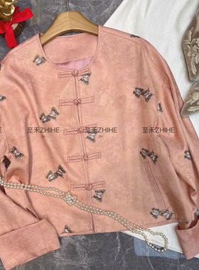 LC-上新极简大牌老钱新中式人丝麻刺绣蝴蝶短外套YS4-t569
