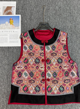 LC-式吉象真丝唐锦拼接龟裂纹提花马甲（含53真丝）YS106-G31