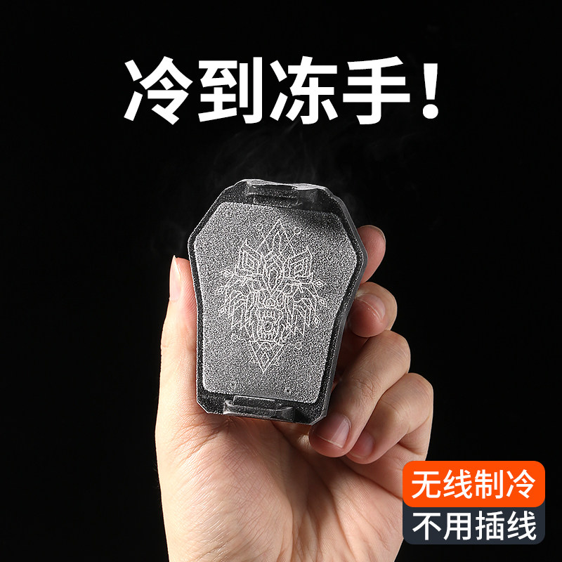 【不用插线】手机散热器无线降温神器冰封散热背夹半导体制冷红魔黑鲨2pro适用iqoo苹果小米k50游戏直播专用使用感如何?