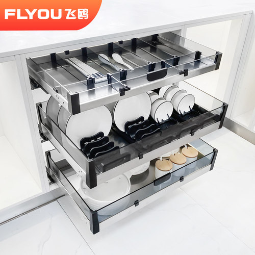 厨房碗碟拉篮飞鸥不锈钢