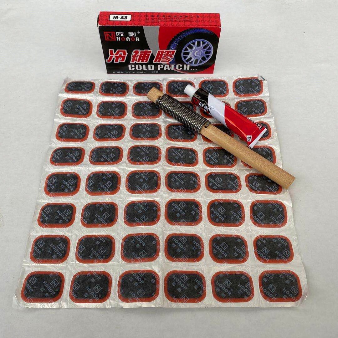 自行车补胎贴片冷补胶片轮胎修补内胎补丁免胶水工具套装便携神器