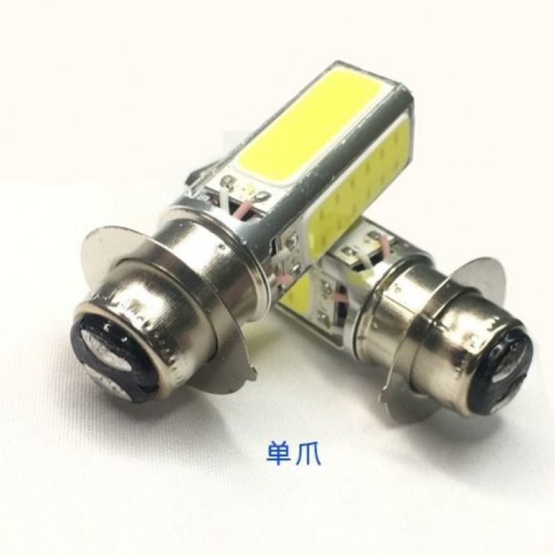 电动车大灯LED前大灯泡电瓶车踏板车摩托车改装超亮远近光12V-80V