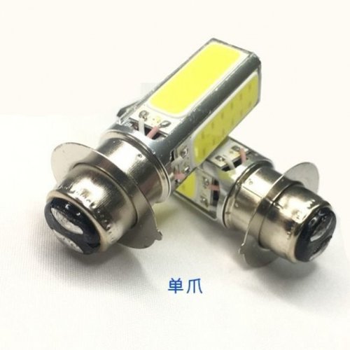 电动车大灯LED前大灯泡电瓶车踏板车摩托车改装超亮远近光12V-80V