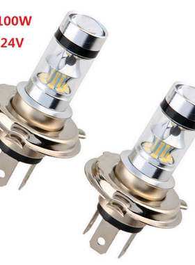 H4远光H7近光LED灯泡进口芯片100W汽车大灯带透镜12V24V通用