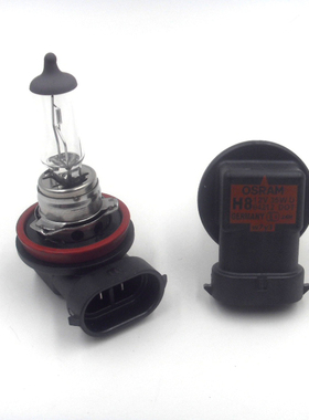 汽车灯泡 H8 64212 12V 35W前雾灯泡防雾灯卤素灯泡