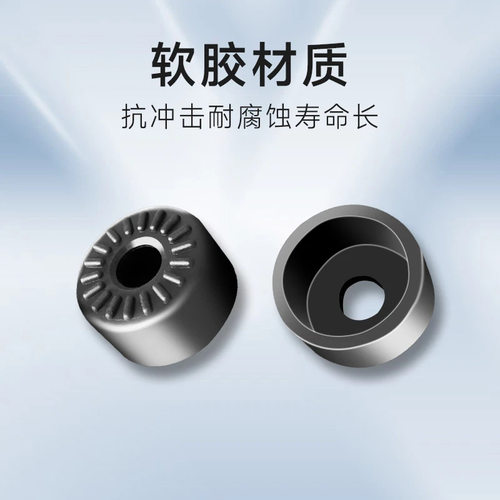 适用于本田奥德赛艾力绅中门防异响密封圈隔音橡胶改装饰用品配件