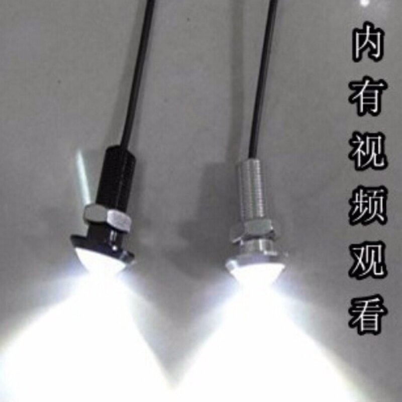 led航模小夜灯12vled倒车灯图片