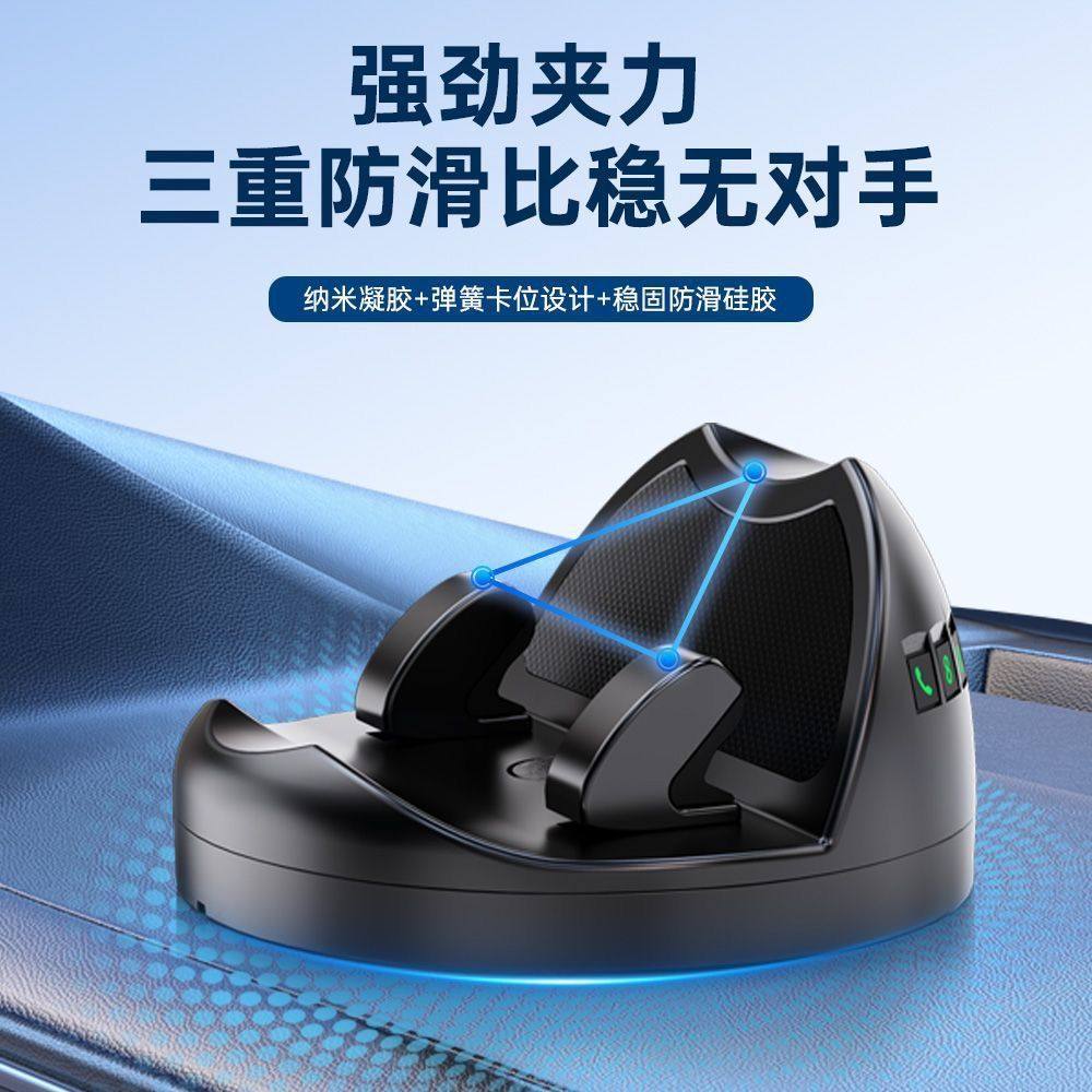 手机车载支架停车号码牌2025新款手机架导航临时挪车电话固定支架,汽车用品/电子/清洗/改装,车载手机支架/手机座,淘宝优惠券,粉丝福利购,淘宝优惠卷