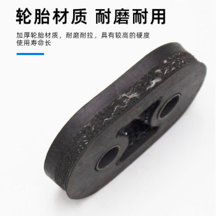 摩托三轮车排气管吊耳消音器后吊皮轮胎胶消音吊耳吊胶固定胶配件