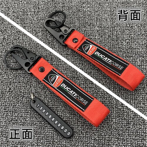 摩托车钥匙扣杜卡迪大魔鬼装饰