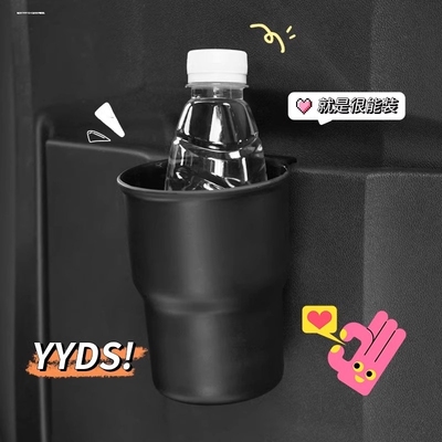 适配九号电动车Mmax110/90/F90m机械师改装收纳盒配件挂钩水杯架