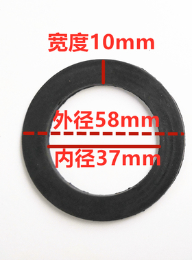 油箱盖密封垫CG125珠江XF125摩托车油箱盖锁胶垫圈防水胶圈