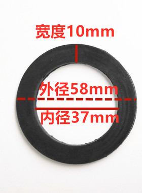 油箱盖密封垫CG125珠江XF125摩托车油箱盖锁胶垫圈防水胶圈