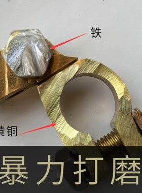 电瓶桩头加厚加大汽车夹子纯铜切割桩头单尾卡子双尾汽车链接桩头