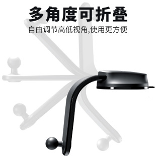 车载手机支架底座粘贴型17mm球头空调出风口中控台汽车导航配件