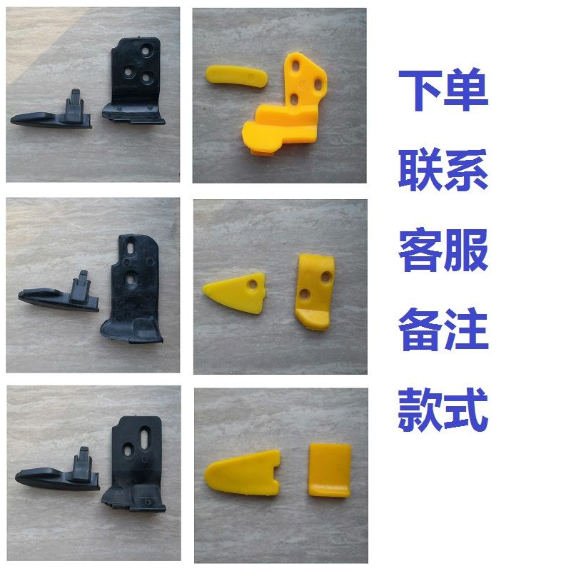 补胎大全胎机防刮胎器流动护套专用保护卡胎扒胎机鸟头车载总成