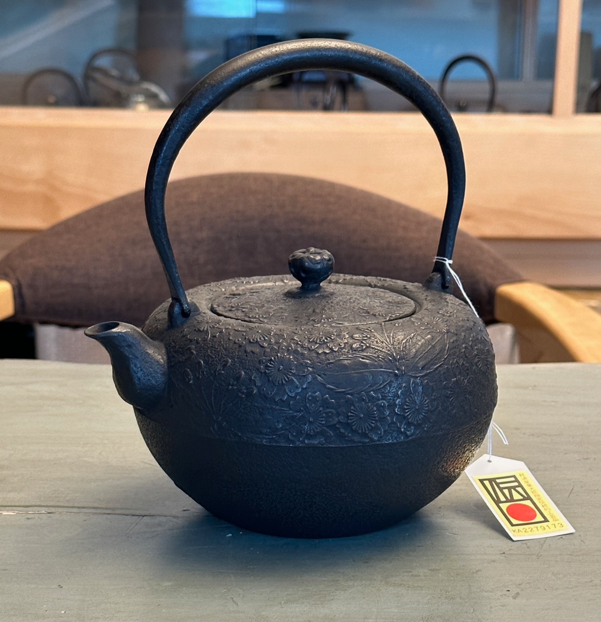 日本南部新铁壶 铁钵型樱花纹 1.4升 薰山工房 佐佐木和夫烧水壶