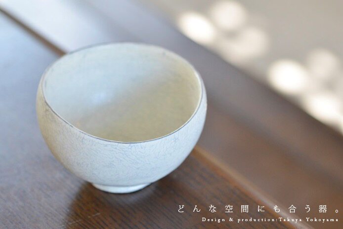 北京现货 横山拓也 粉引陶杯 干茶盛器 日本纯手工 茶杯