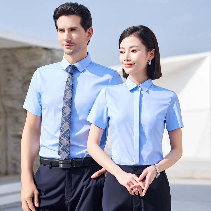 夏天短袖衬衫男女团购工装高端竹纤维修身抗皱免烫衬衣工作服套装
