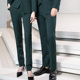 裤 春秋男女款 子咖啡色墨绿色职业西装 高弹力免烫工作服裤 职业西裤