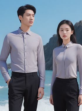 净面斜纹CVC高端纯棉白衬衫男女通勤长袖正装衬衣浅蓝灰色工作服