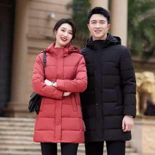 冬季中长款羽绒服男女OL通勤职业装御寒外套大红色银行4S店工作服