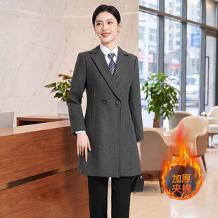 职业加棉毛呢大衣女冬季工装加厚职场通勤保暖外套银行物业工作服
