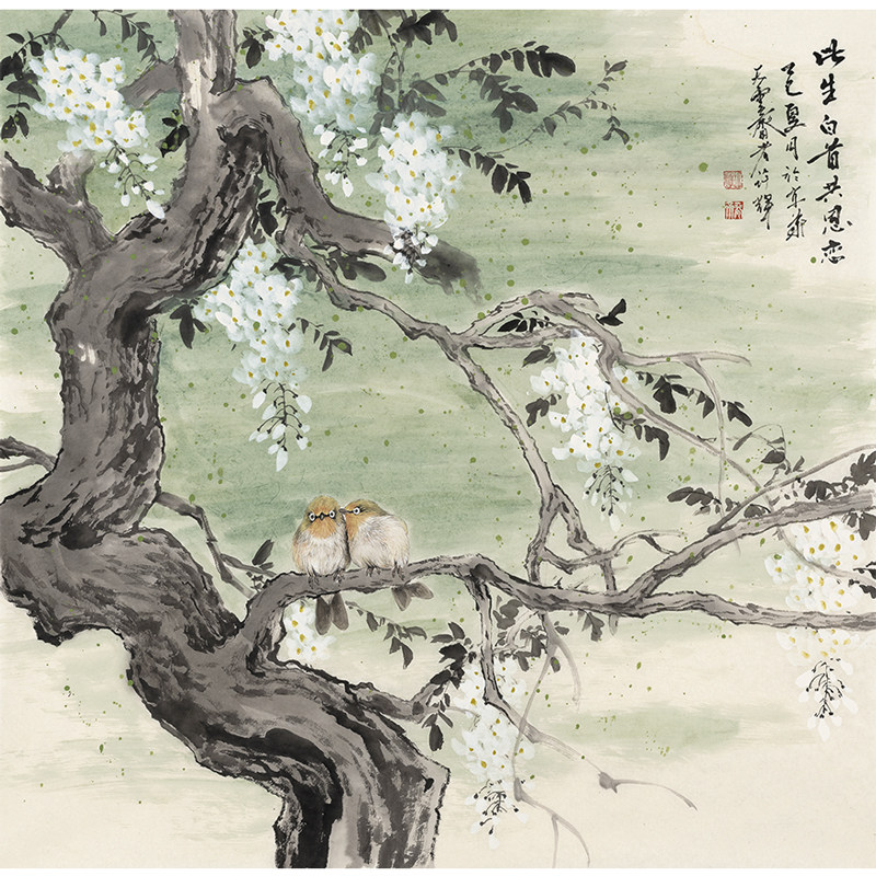 【定制】许辉《此生白首共相思》手绘花鸟国画真迹装饰卧室挂画
