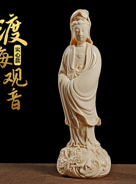 德化客厅德化白瓷至鼎德化白瓷