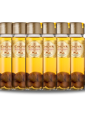 CHOYA带梅子本格蝶矢俏雅皇蜜典藏梅酒14度青梅酒果酒720ml*6瓶