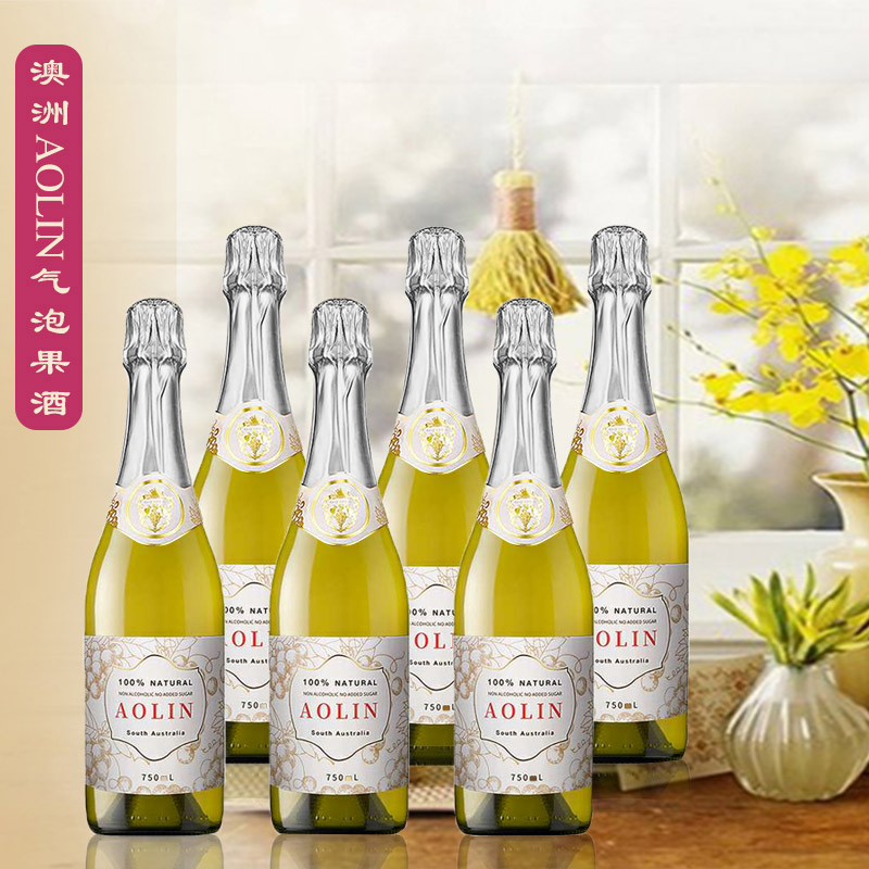 澳洲0度葡萄汁女士无酒精