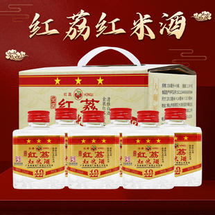 广东顺德红荔牌金装三星红米酒33度150ml六瓶米酒低度粮食白酒