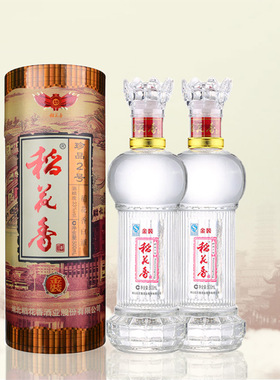 稻花香珍品2号33度500ml浓香型低度国产白酒*2瓶
