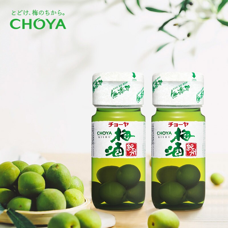 CHOYA蝶矢俏雅本格梅酒日本原装进口青梅酒梅子酒纪州430ml*2瓶