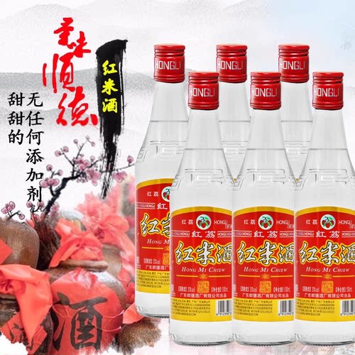 广东顺德酒厂红荔牌出口装顺德红米酒30度500ml*6瓶装 - 封面