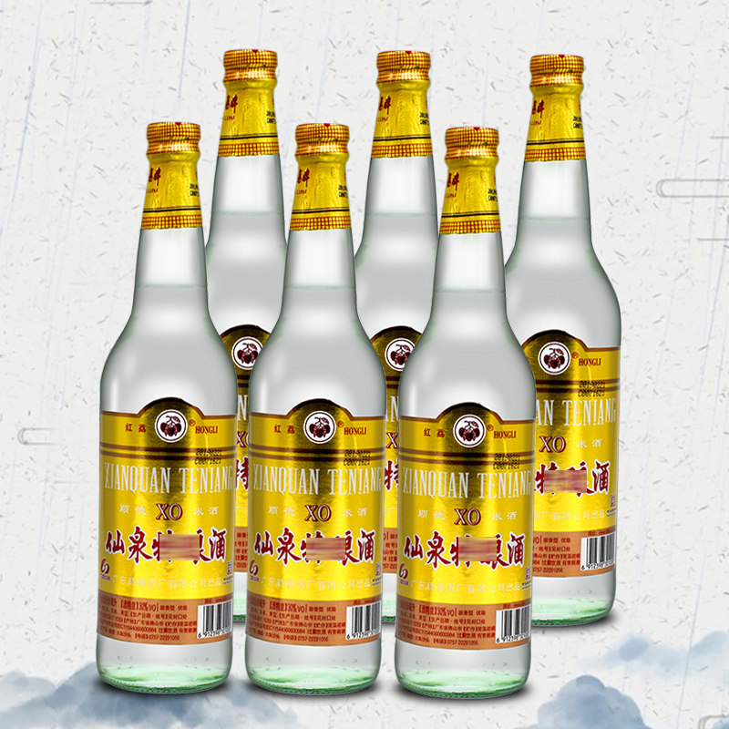 红荔牌仙泉酿造酒610ml*6寻味顺德米酒整箱白酒