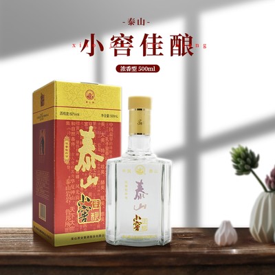 浓香型白酒小窖佳酿500ml