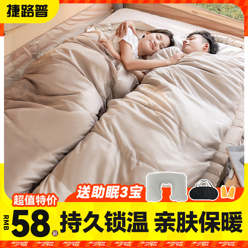 下单送护颈枕户外精致露营