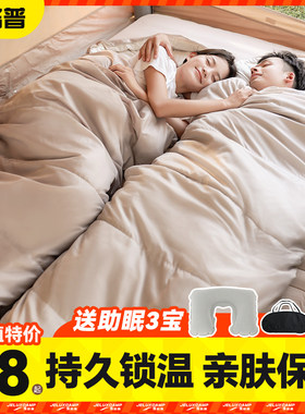 下单送护颈枕户外精致露营