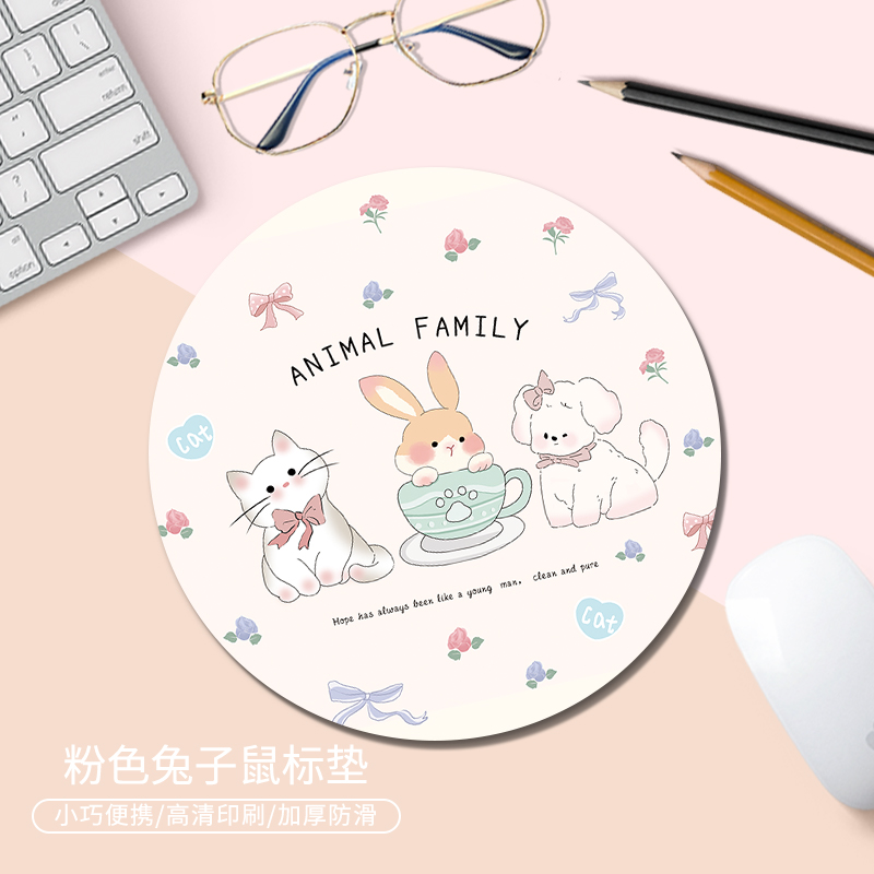 可爱治愈滑鼠垫ins风男女生办公笔记型电脑键盘垫办公桌学习桌垫
