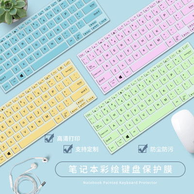 纯色键盘膜适用机械革命极光X笔记本蛟龙16Pro2025电脑耀世16Pro/Ultra保护膜翼龙15Pro全覆盖旷世x防尘罩
