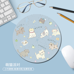 卡通创意萌猫鼠标垫ins女生办公笔记本电脑键盘垫写字台学习桌垫
