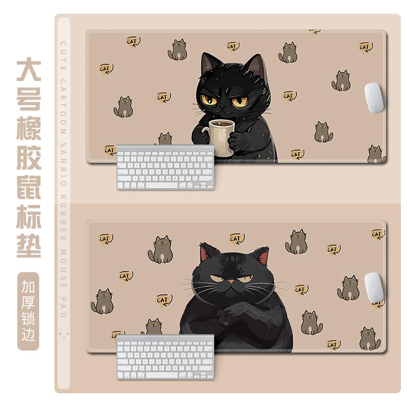 可爱猫咪超大滑鼠垫卡通男女生办公书桌垫电脑键盘垫ins书桌面垫