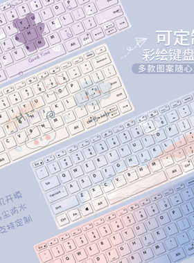 适用戴尔2024灵越14plus7430键盘膜3530笔记本16plus7630成就3420电脑15Pro防尘罩7420全覆盖游匣G15保护套