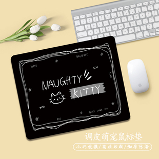 创意2025鼠标垫男女生办公笔记本电脑键盘垫调皮萌宠可定制防滑垫