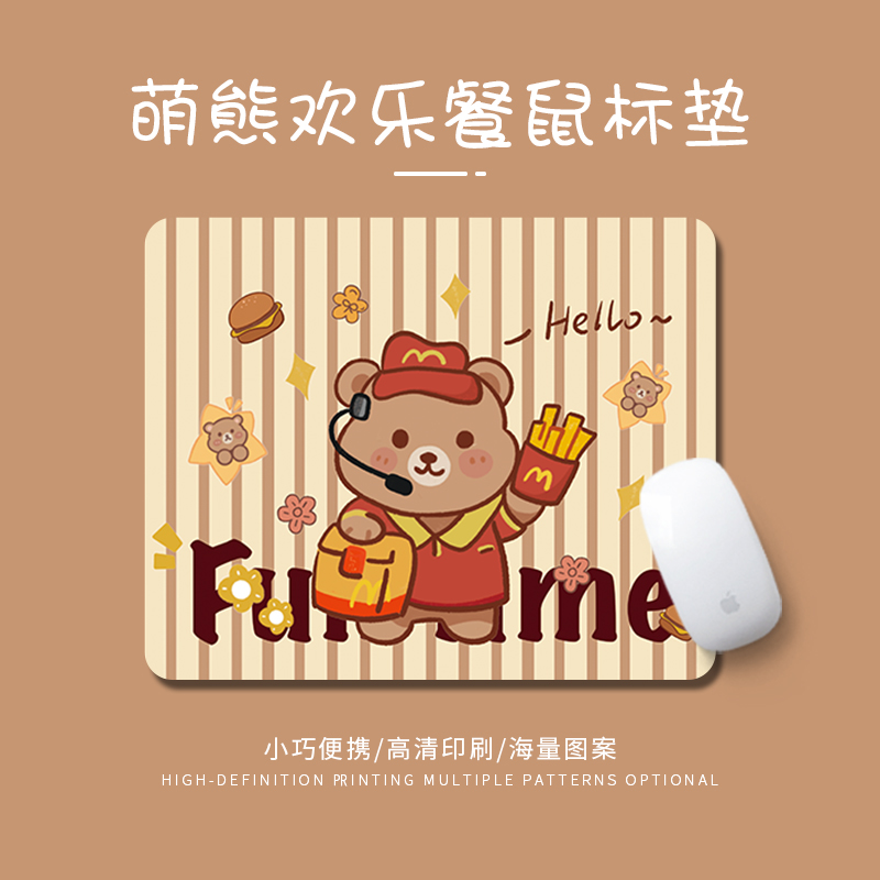 鼠标垫男女生卡通萌熊电脑桌面垫创意卡通办公笔记本键盘垫书桌垫