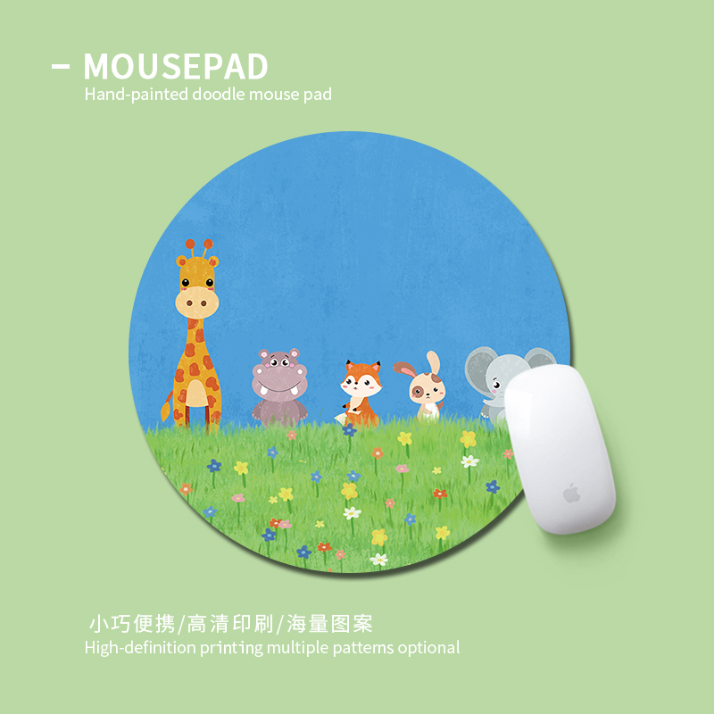 小巧便携橡胶鼠标垫支持定制