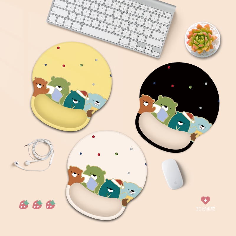 卡通小熊鼠标垫护腕手托办公室创意笔记本电脑男女生硅胶护手腕垫