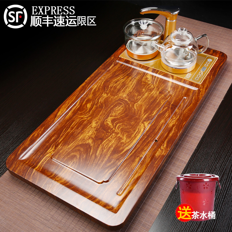 卓兴瓷大号电磁炉全自动一体实木茶盘功夫茶海家简约家用茶台套装