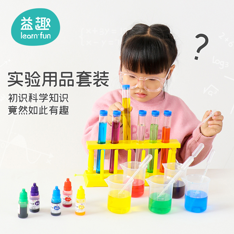 幼儿园大班科学区塑料量杯